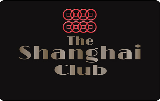 La carta di sconto del Shanghai Club