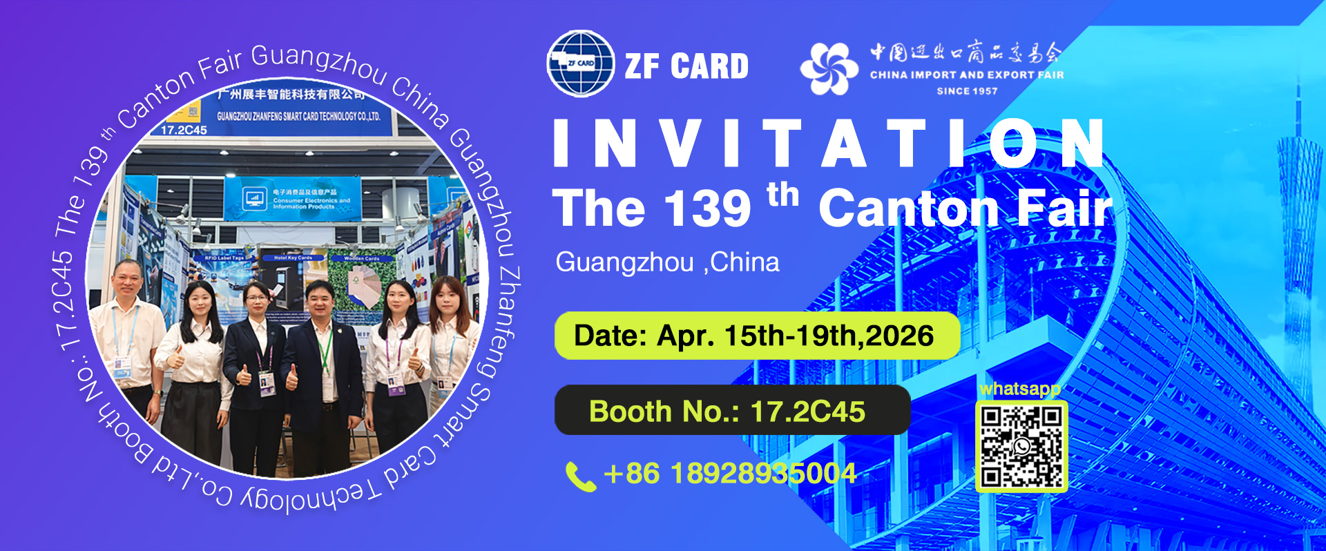 GuangZhou Zhanfeng Card vi invita alla 139a fiera cantonale del 2026